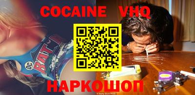 дживик Бугуруслан