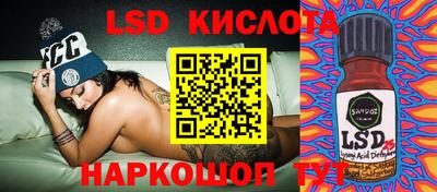 дживик Бугуруслан