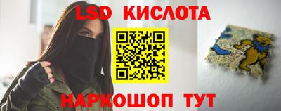 дживик Бугуруслан