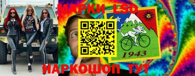 дживик Бугуруслан