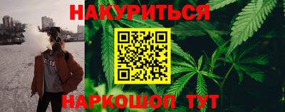 ешки Будённовск