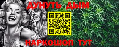 ешки Будённовск