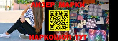 дживик Бугуруслан