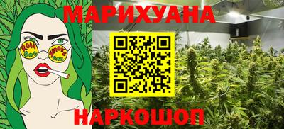 дживик Бугуруслан