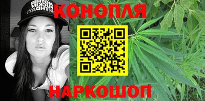 ешки Будённовск