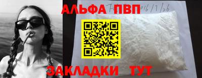 дживик Бугуруслан