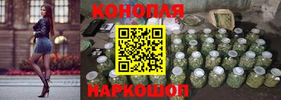 дживик Бугуруслан