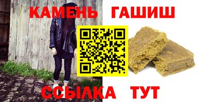 ешки Будённовск