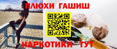 ешки Будённовск