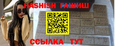 дживик Бугуруслан