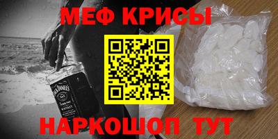 дживик Бугуруслан